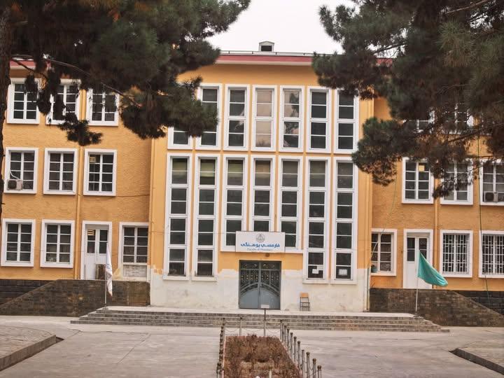 د بایوستاتستیک او SPSS روزنیز ورکشاپ پیل شو